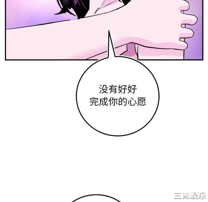 第56张