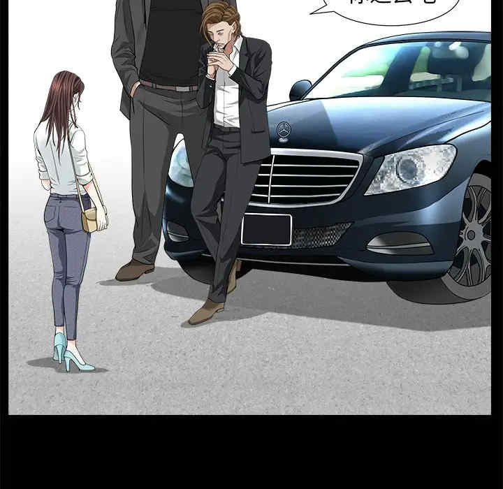 第16张