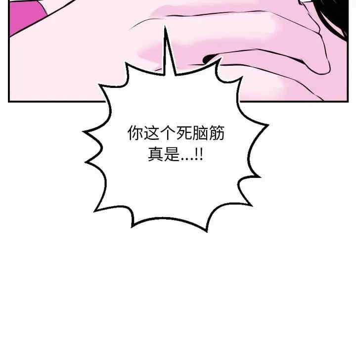第59张