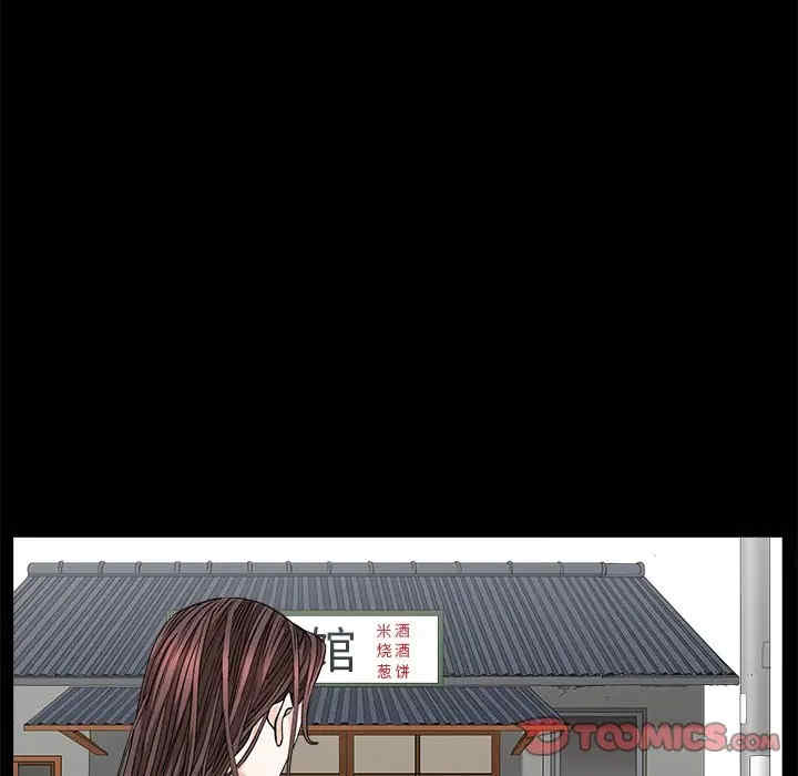 第17张