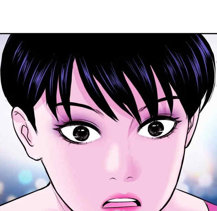 第64张