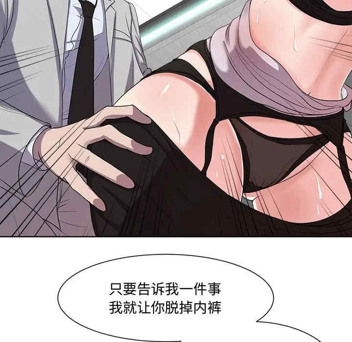 第36张