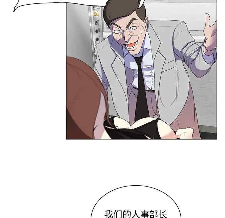 第38张