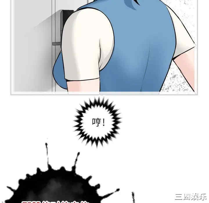 第80张