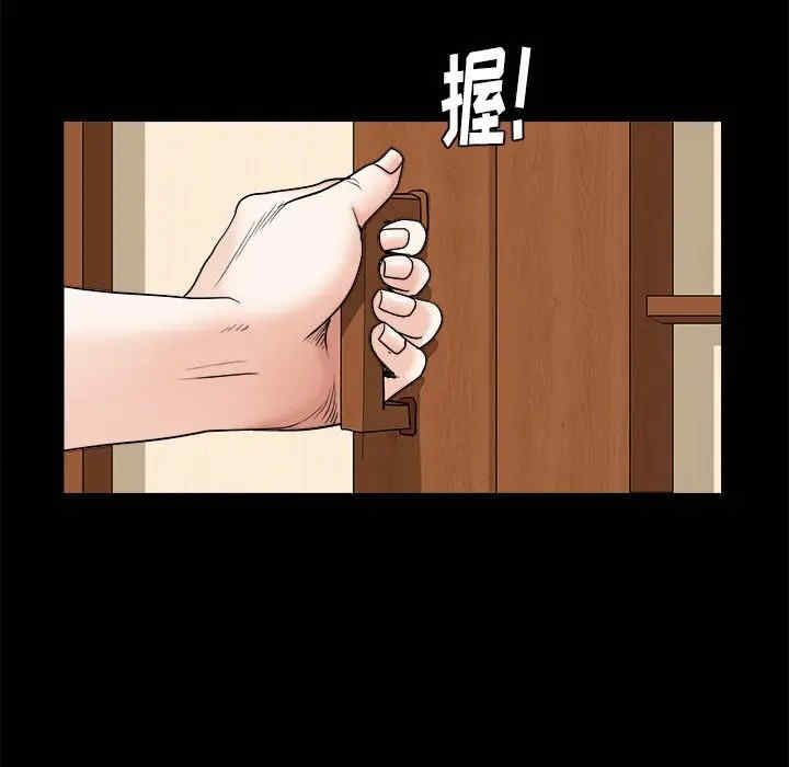 第29张