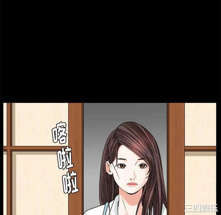第32张