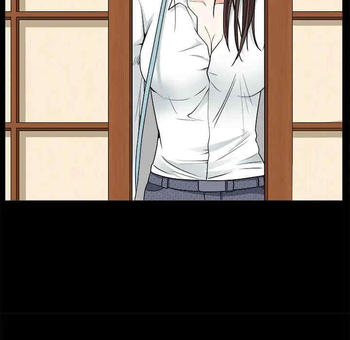 第33张