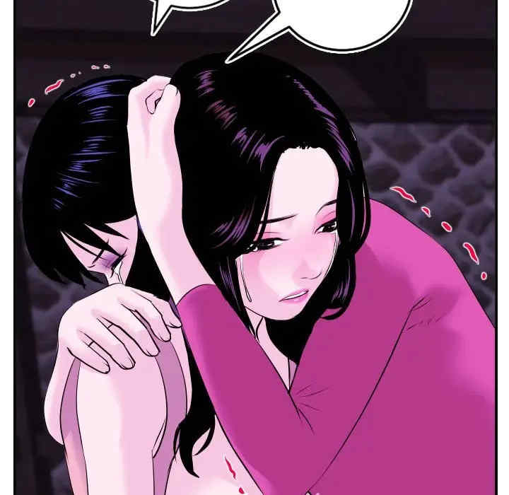 第97张