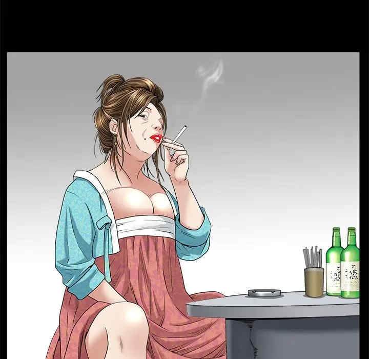 第36张