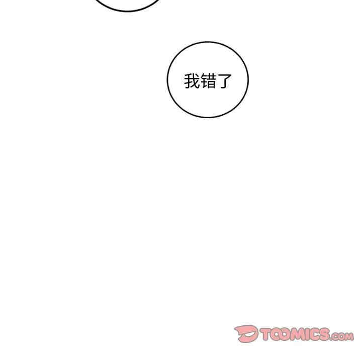 第102张