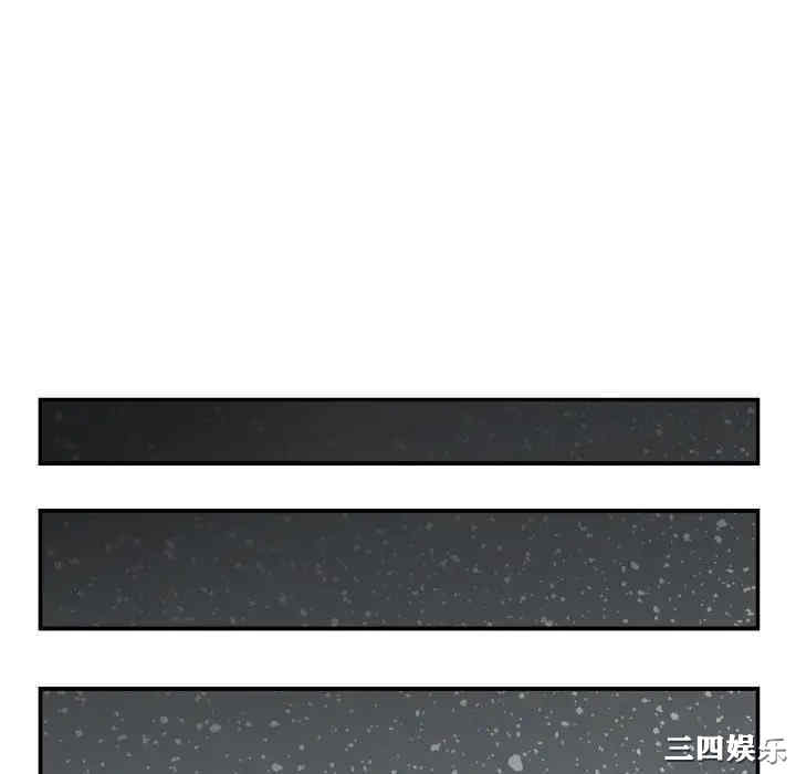 第104张