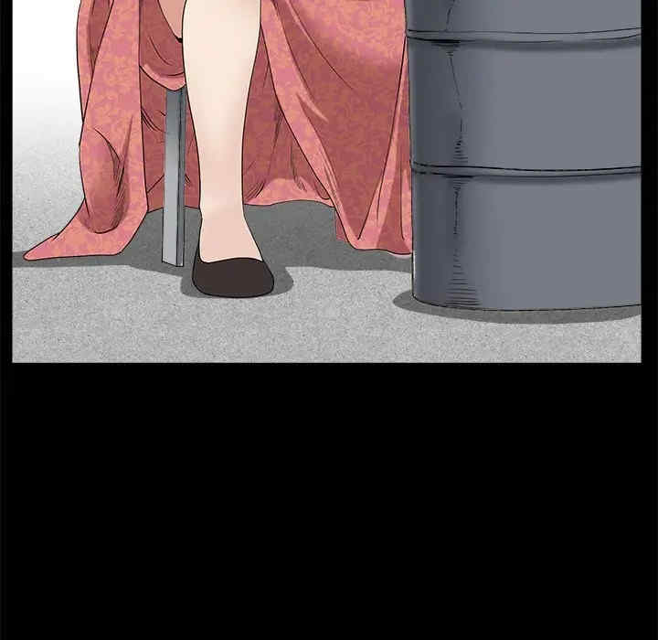 第38张