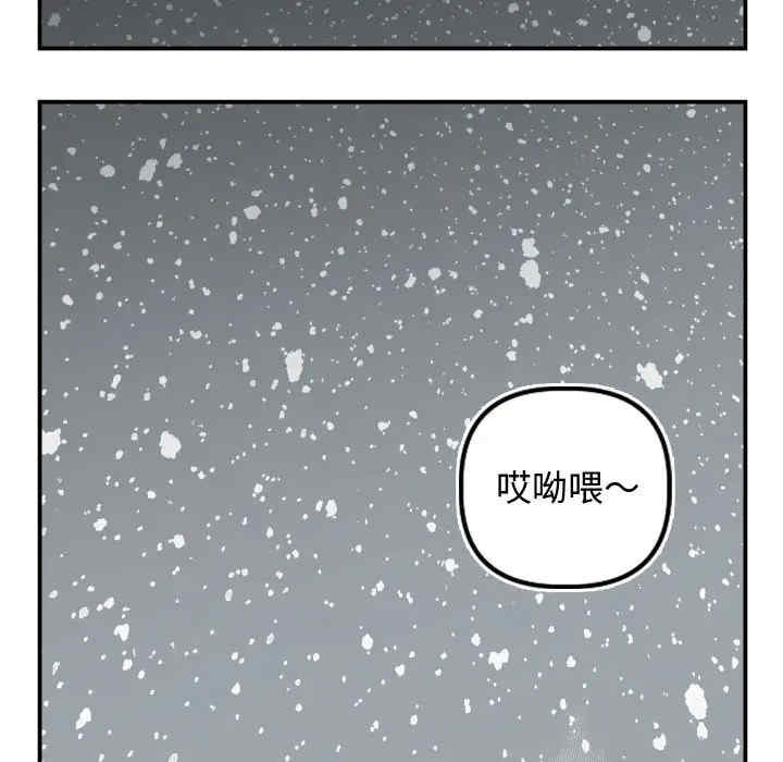 第105张