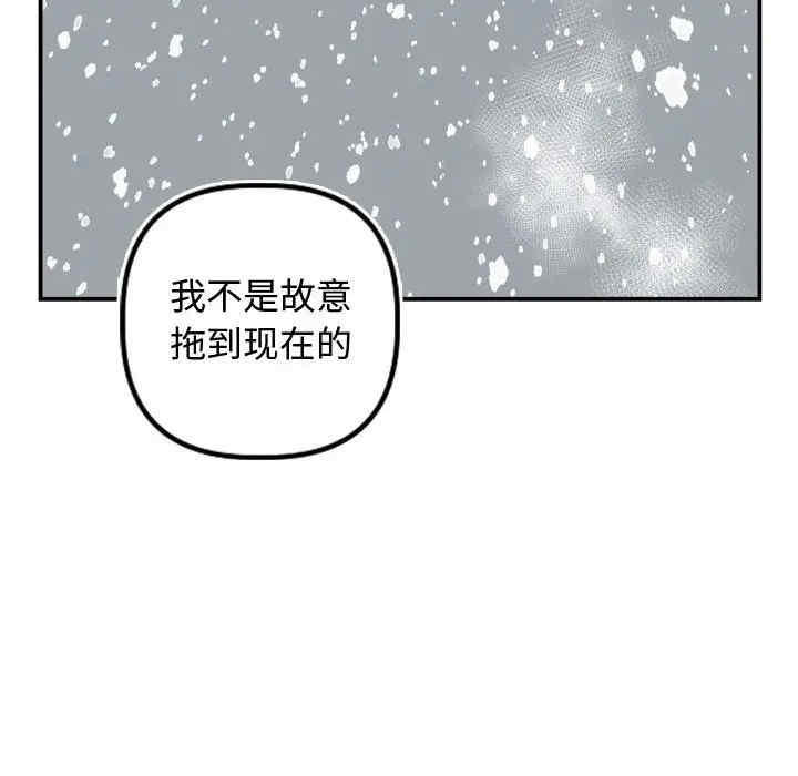 第107张