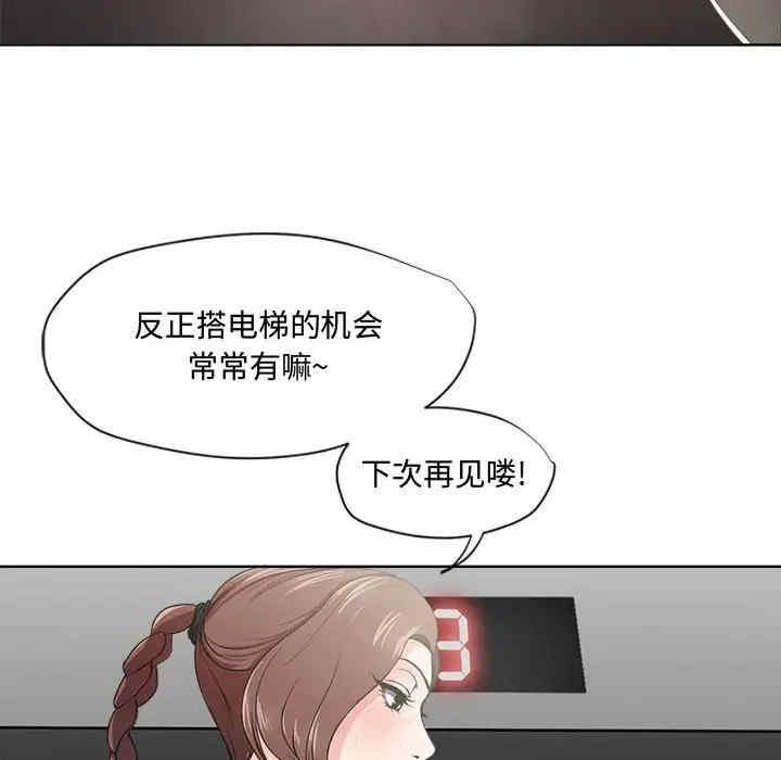 第48张