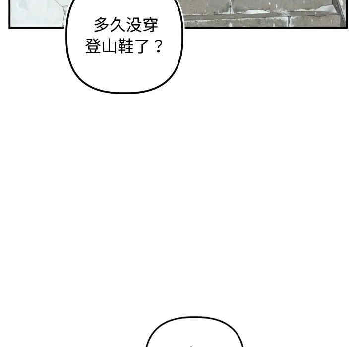 第118张