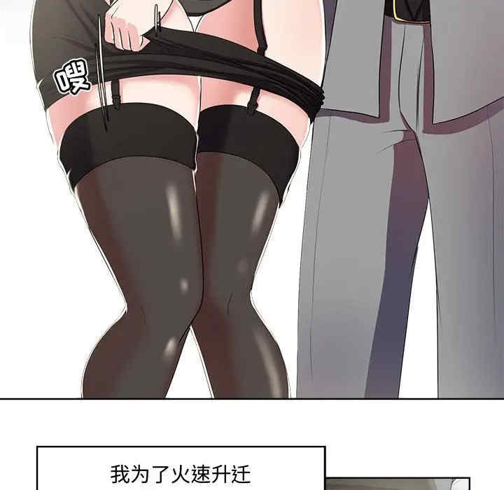 第50张