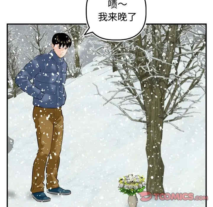 第120张