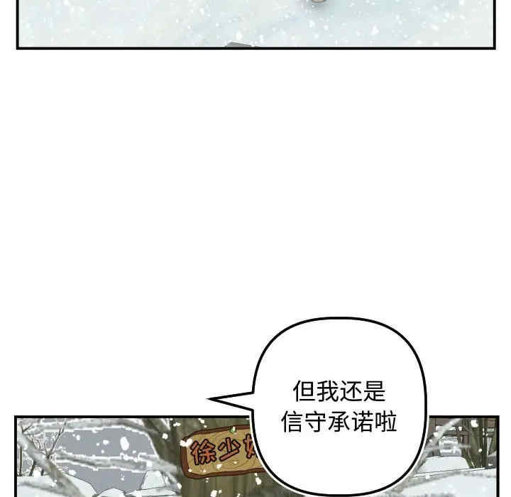 第122张