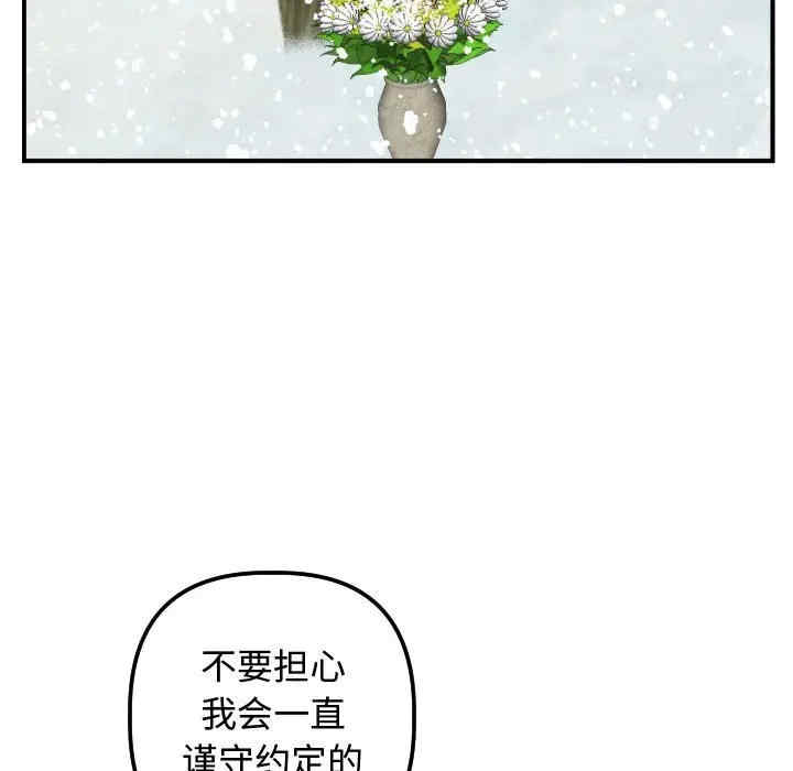 第125张
