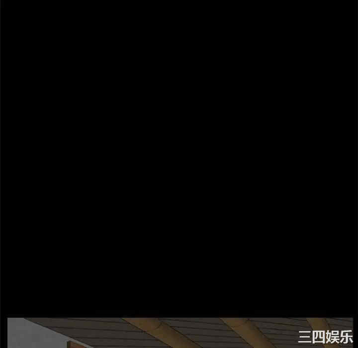 第43张