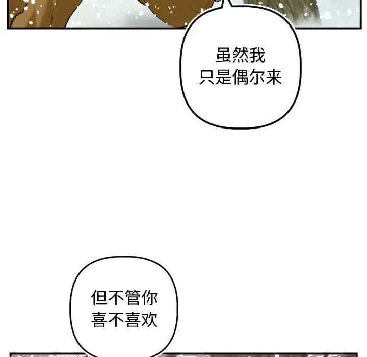 第129张