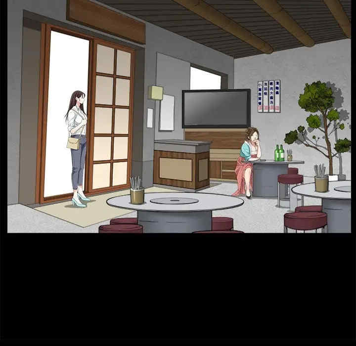 第46张