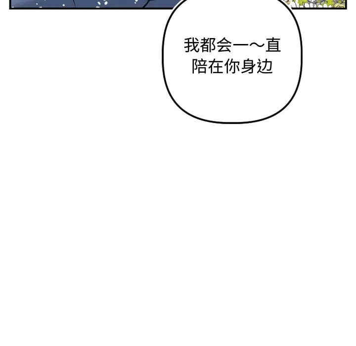 第134张