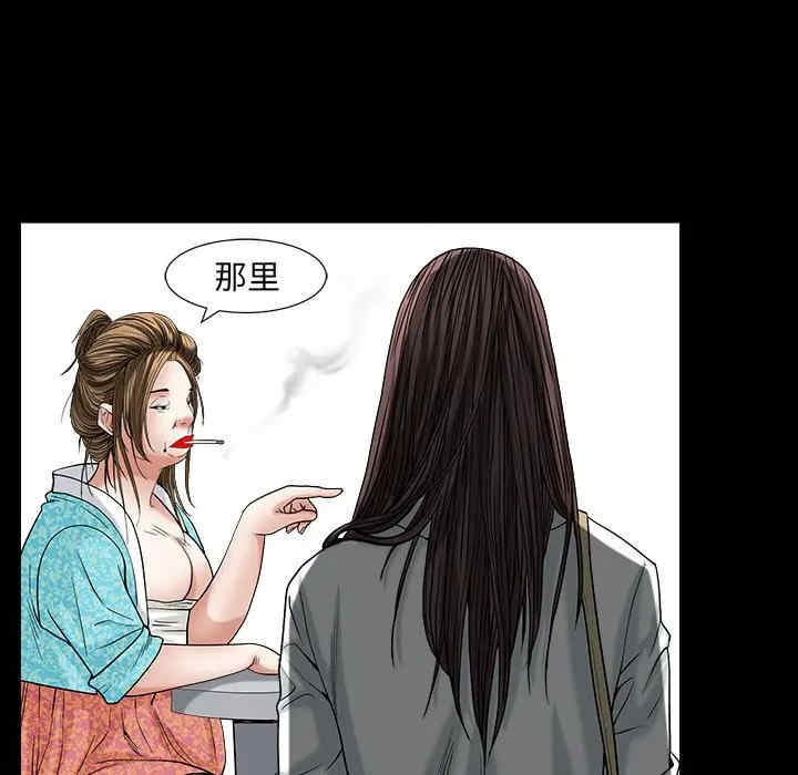 第48张