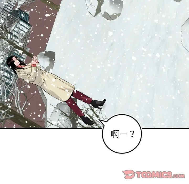 第138张