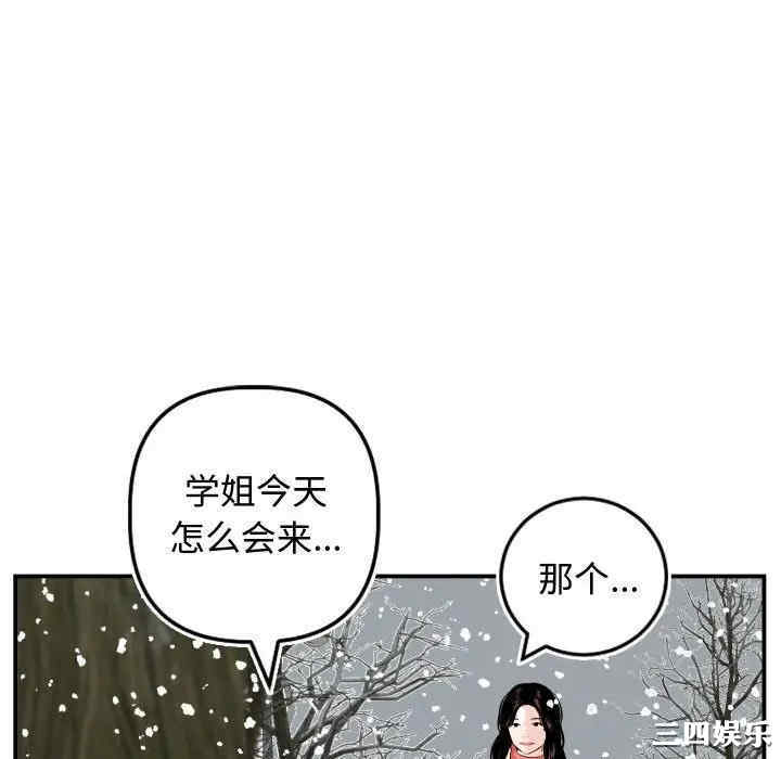 第140张