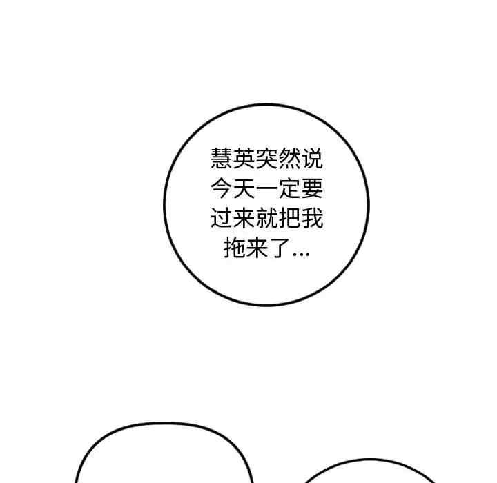 第143张