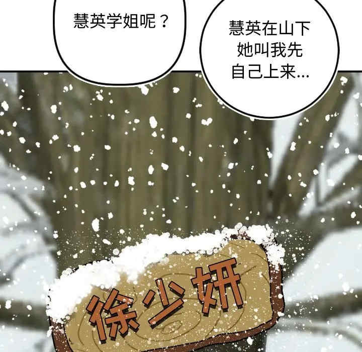 第145张
