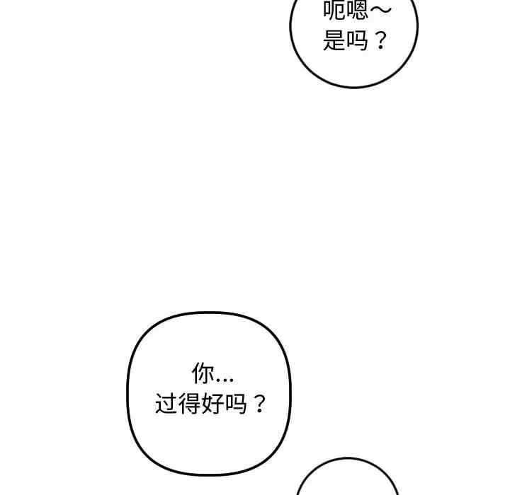 第149张