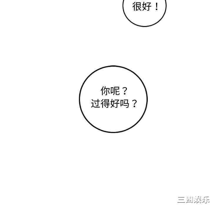 第151张