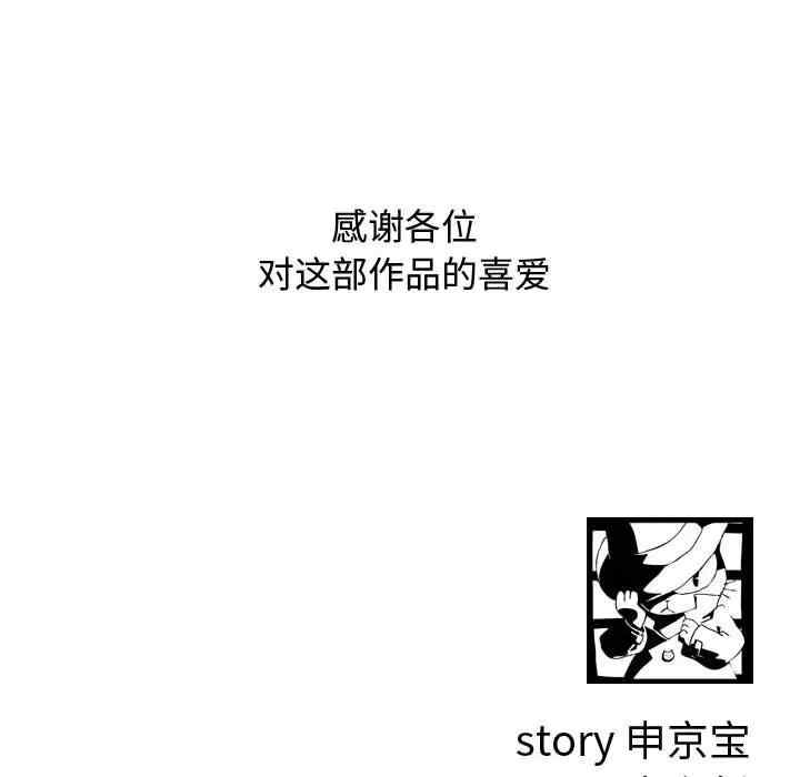 第153张