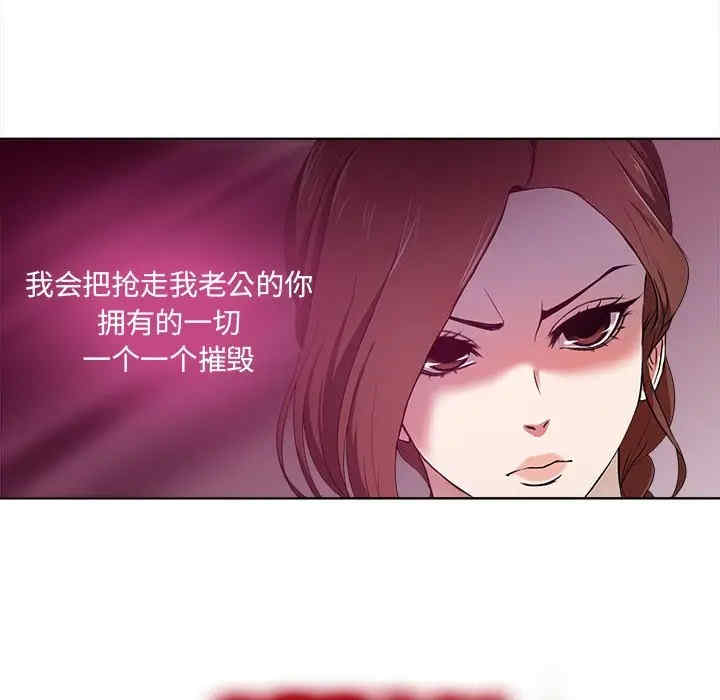 第61张