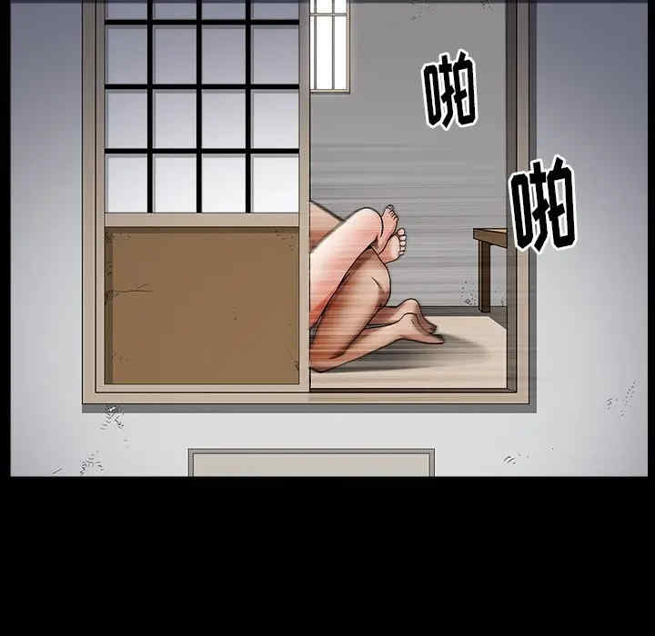 第58张