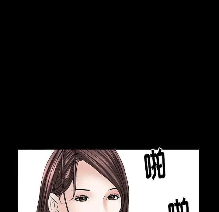 第65张