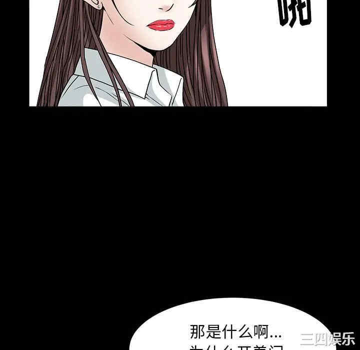 第68张