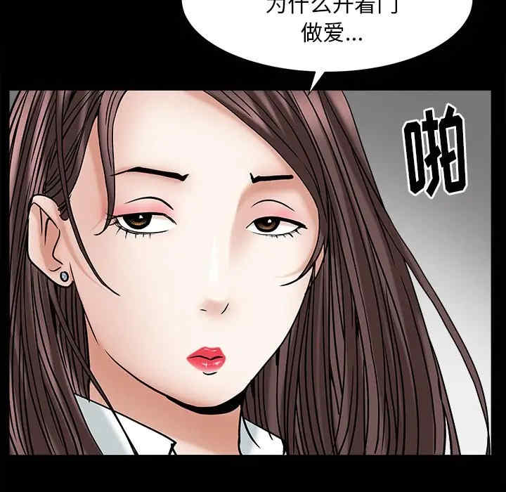 第70张