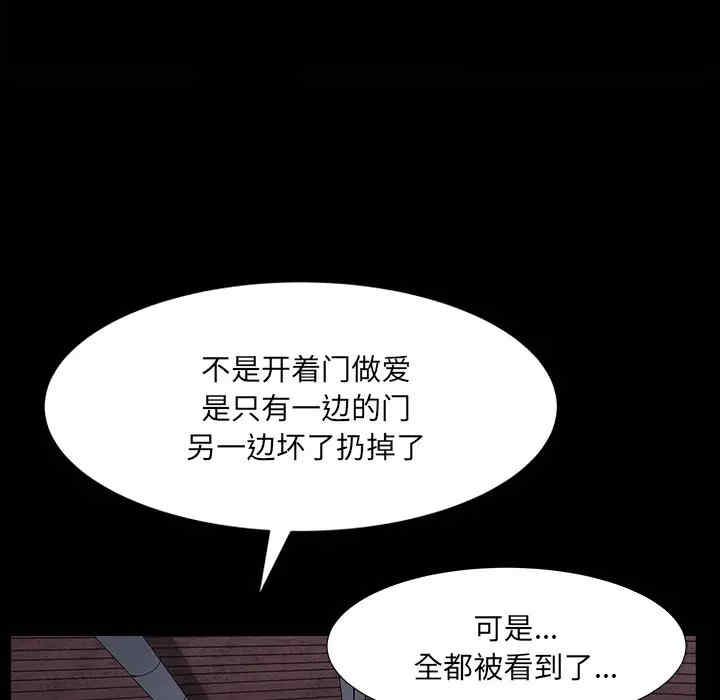 第72张