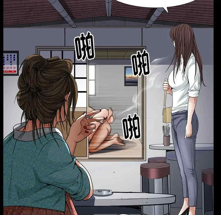 第74张