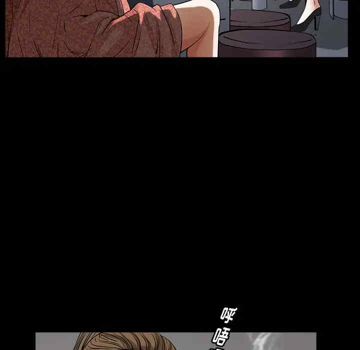 第75张