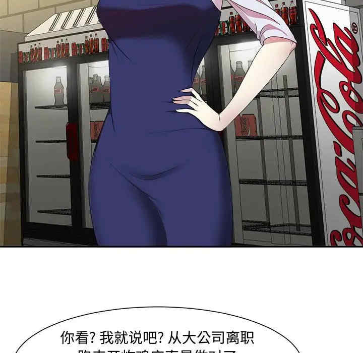 第72张