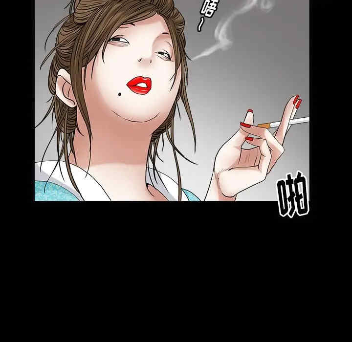 第78张