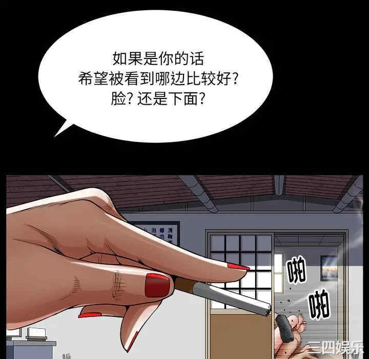 第79张