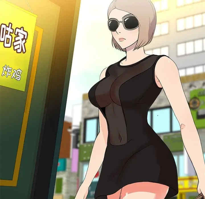 第78张