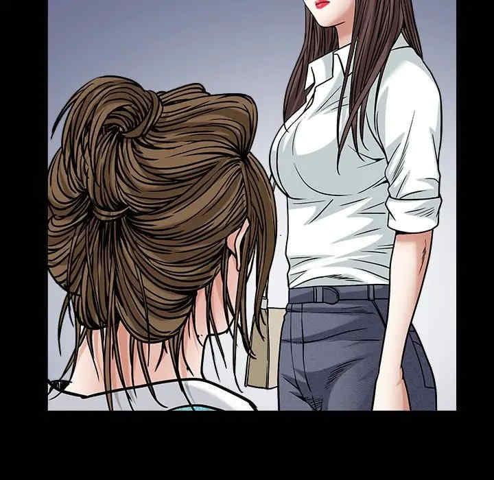 第88张