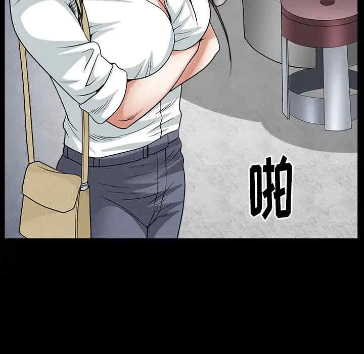 第95张